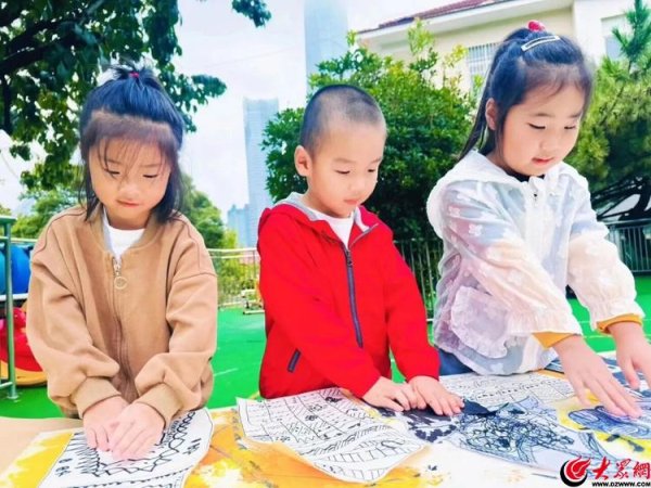 通盈配资 童心共月圆，童梦耀中华——青岛市市南区新湛路幼儿园、岳阳路园区庆国庆特色活动